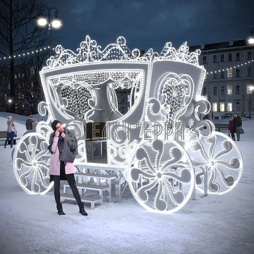 Карета Золотая световая новогодняя фигура